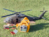 1024px-pdr0050-blackhawk