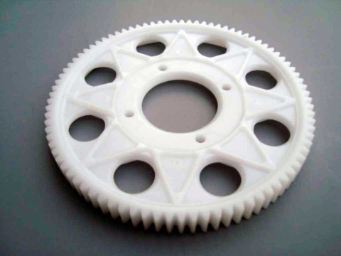 1024x768-aud0031-1-gear-spur-87t