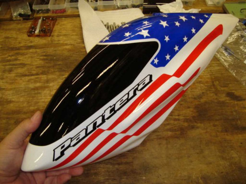 1024x768-aud1016-3a-frp-canopy-america