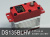 product-ds135blhv-640x480