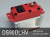 product-ds90dlhv-640x480
