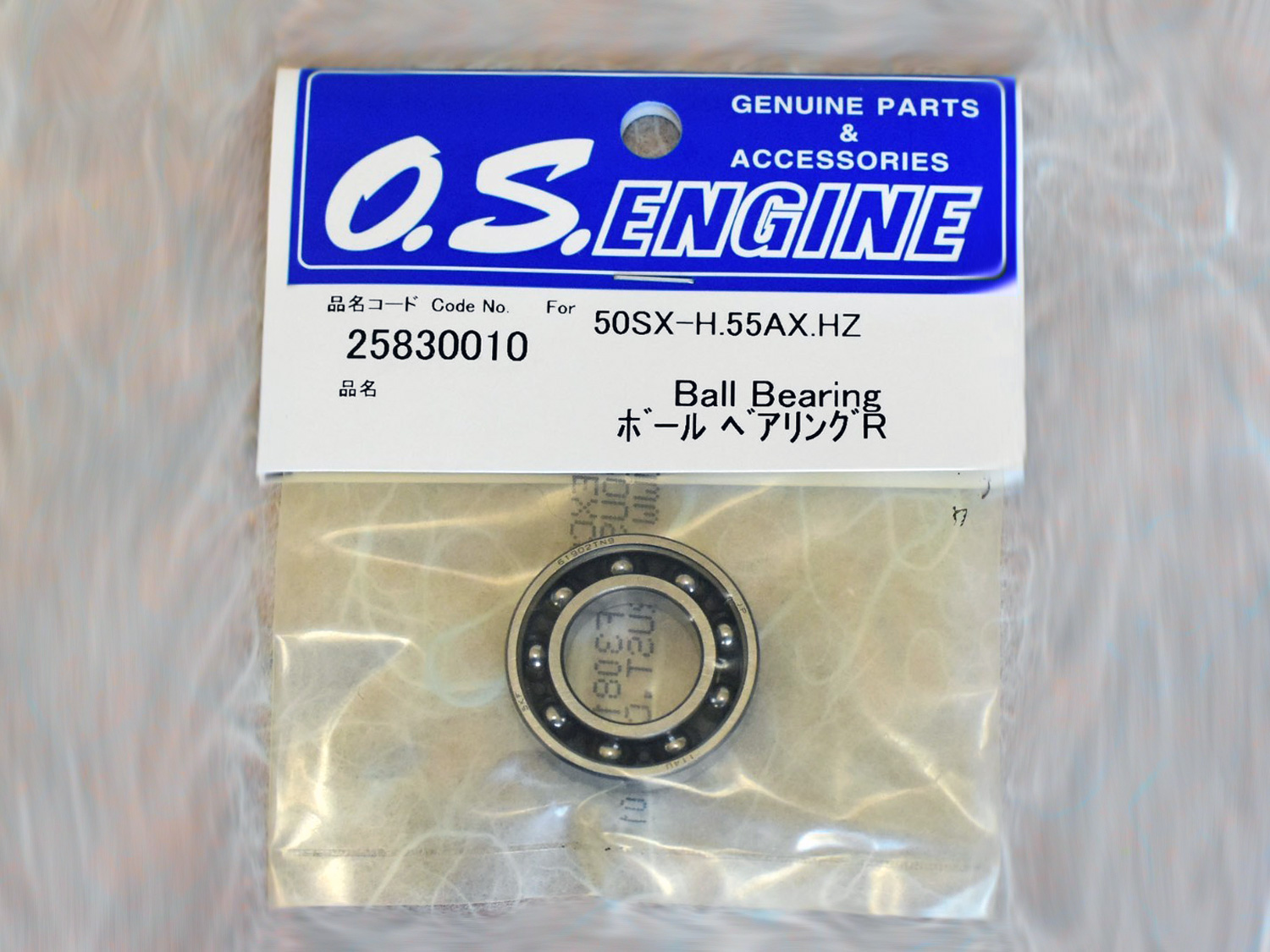 Close up of genuine OS MAX 50SX-55HZ rear bearing