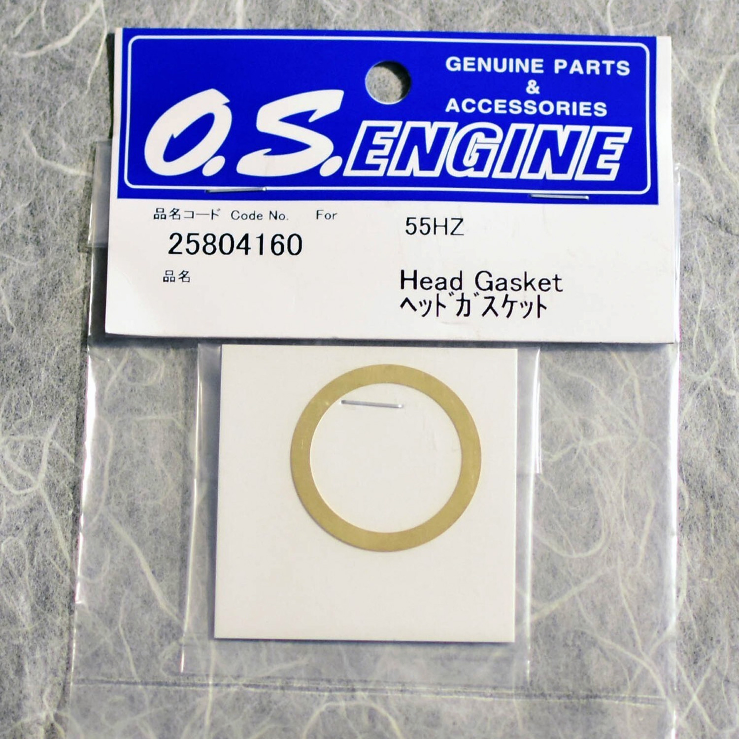 Photo of OS MAX 55HZ head gasket within the package